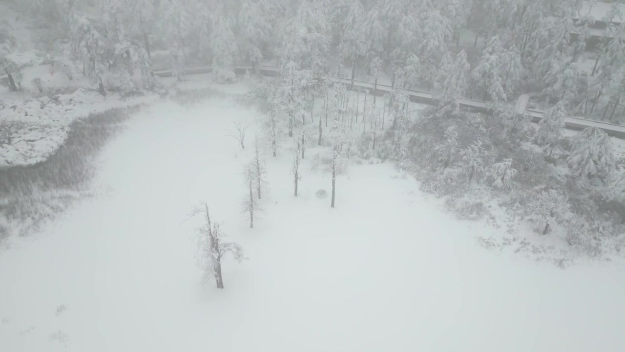 幸福中国-瓦屋山视频素材