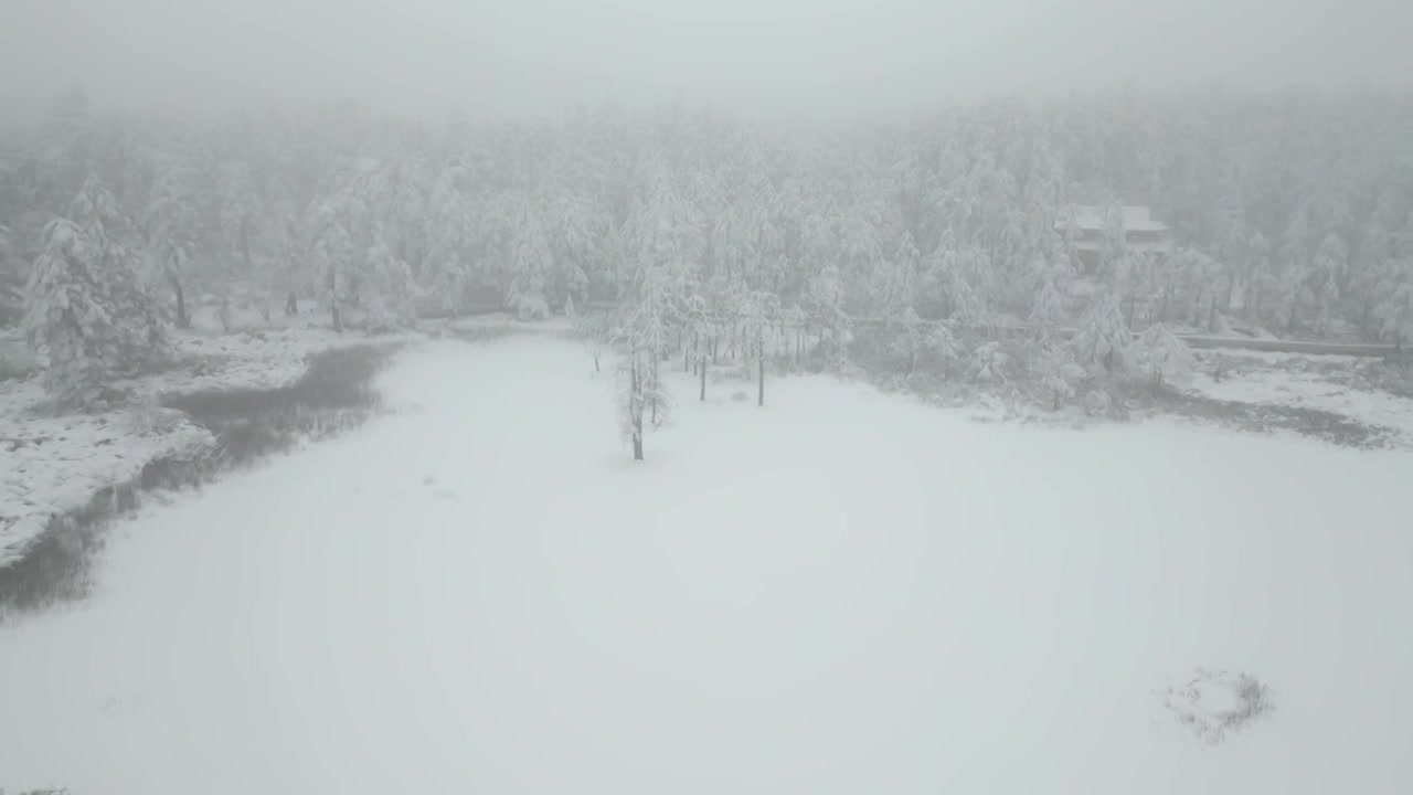 幸福中国-瓦屋山视频素材