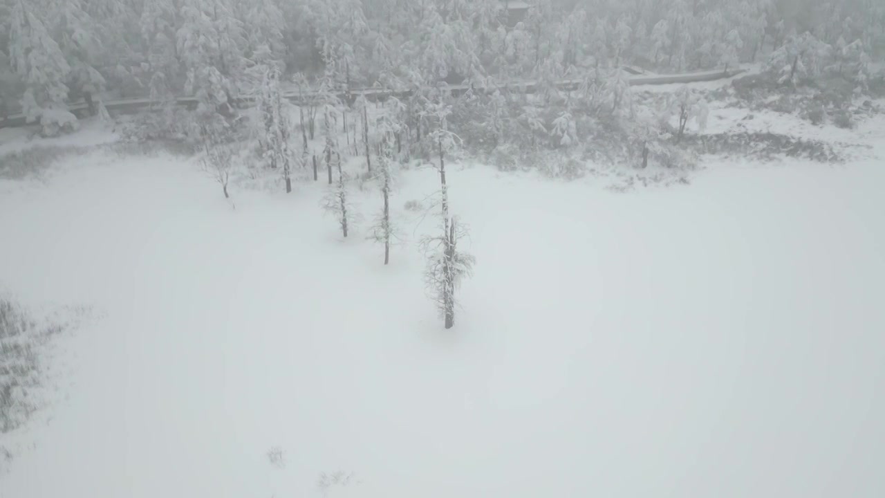 幸福中国-瓦屋山视频下载