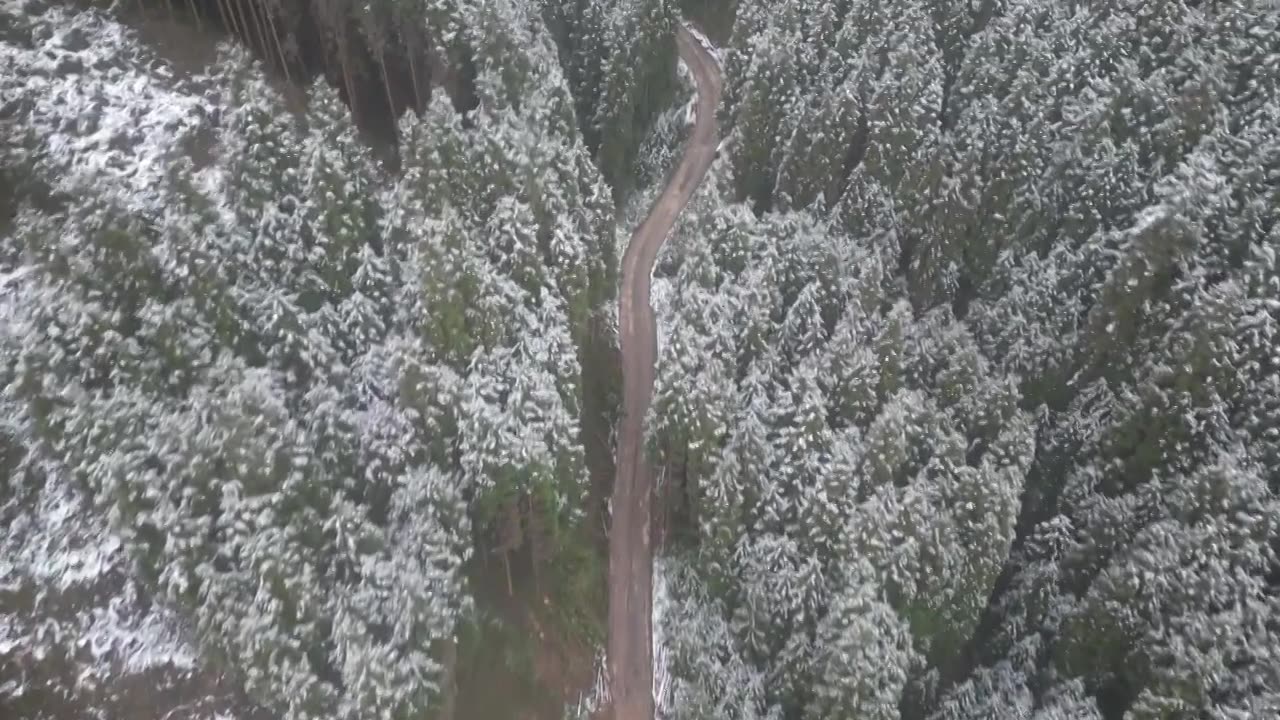 幸福中国-瓦屋山视频素材