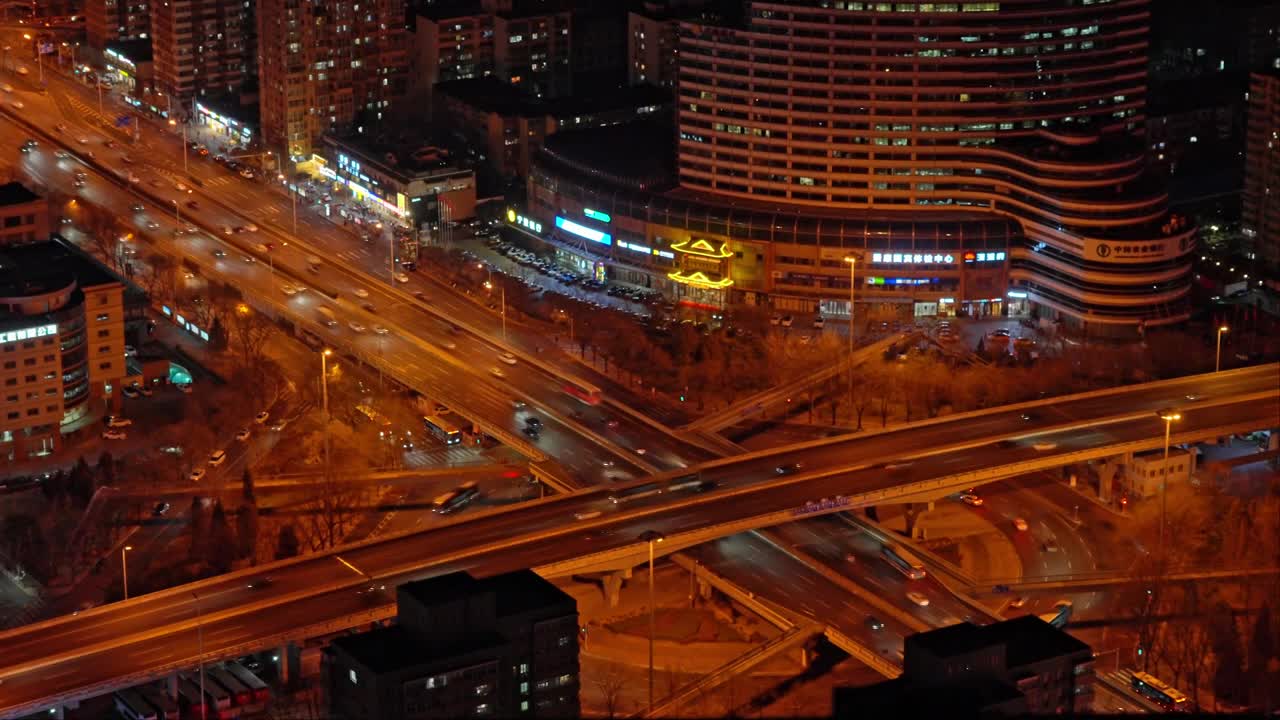 俯瞰北京城市夜景环路视频素材