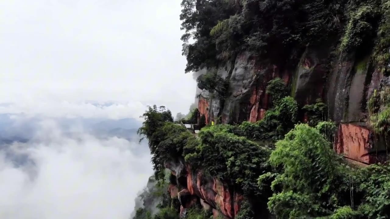 航拍四川宜宾蜀南竹海视频素材