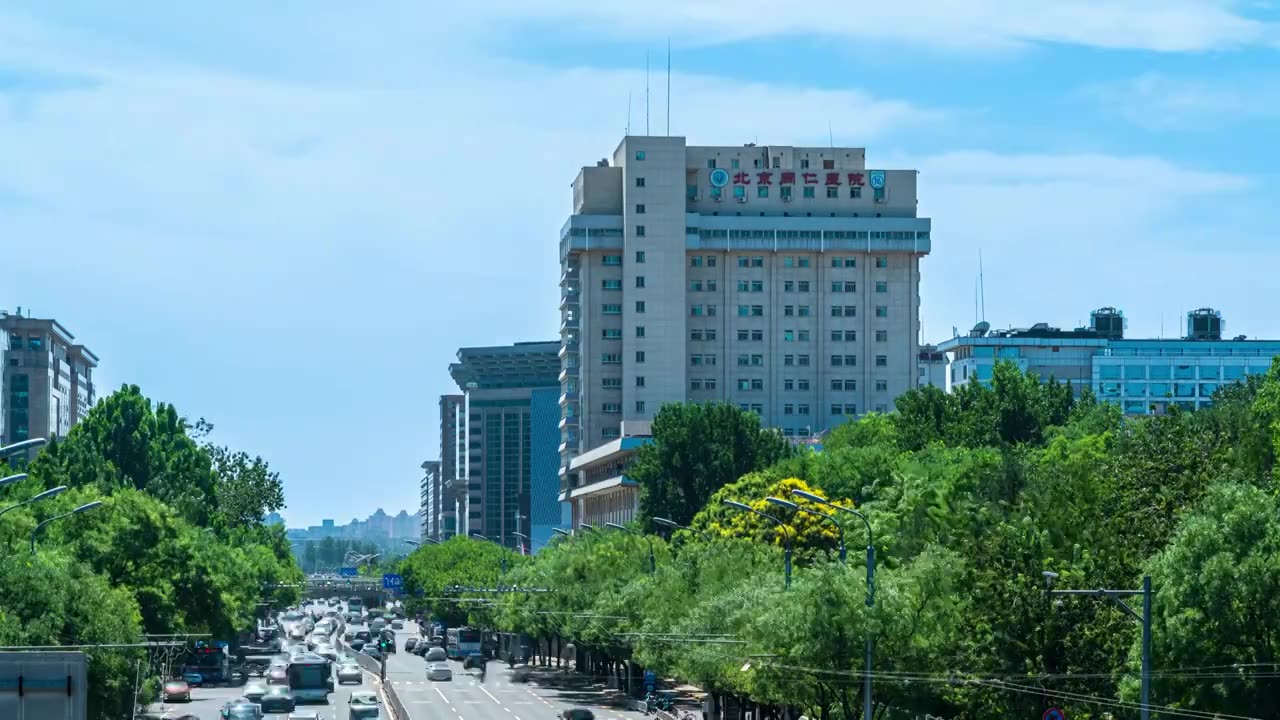 北京同仁医院大楼街景视频素材