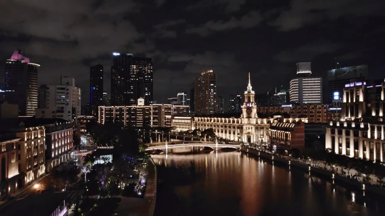 航拍上海夜景 | 陆家嘴和苏州河视角视频下载