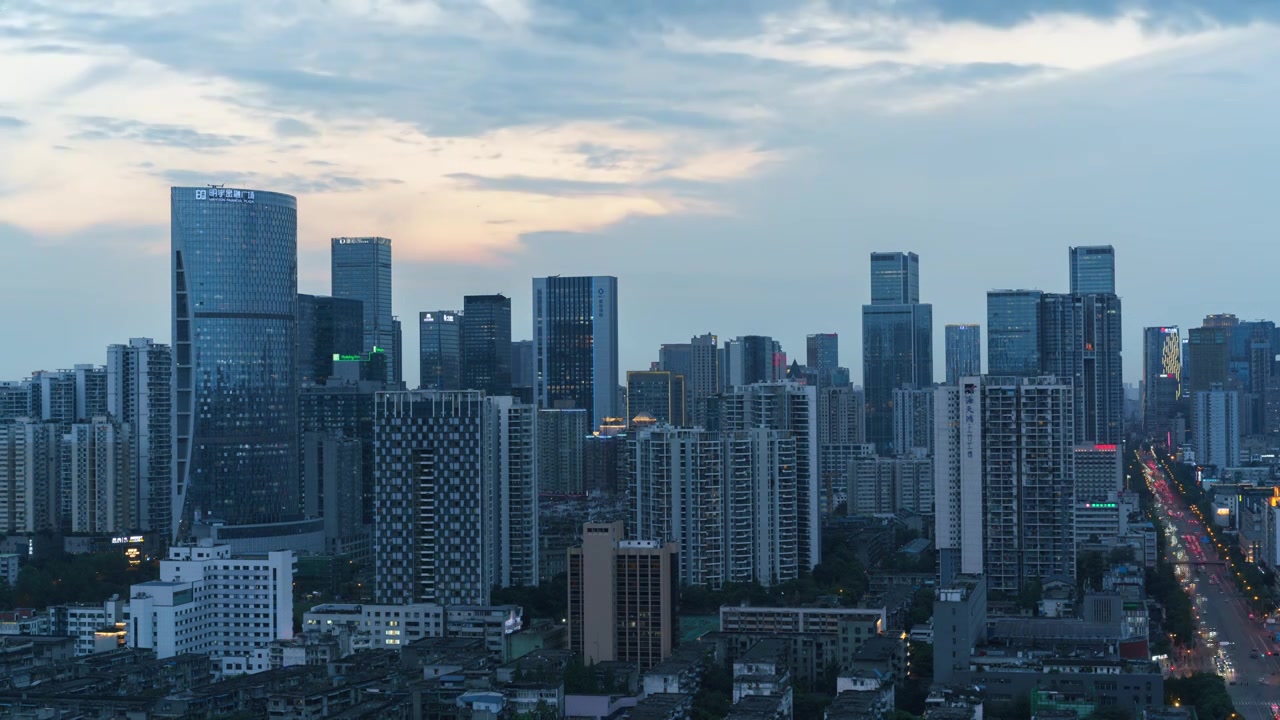 成都城市天际线延时视频素材