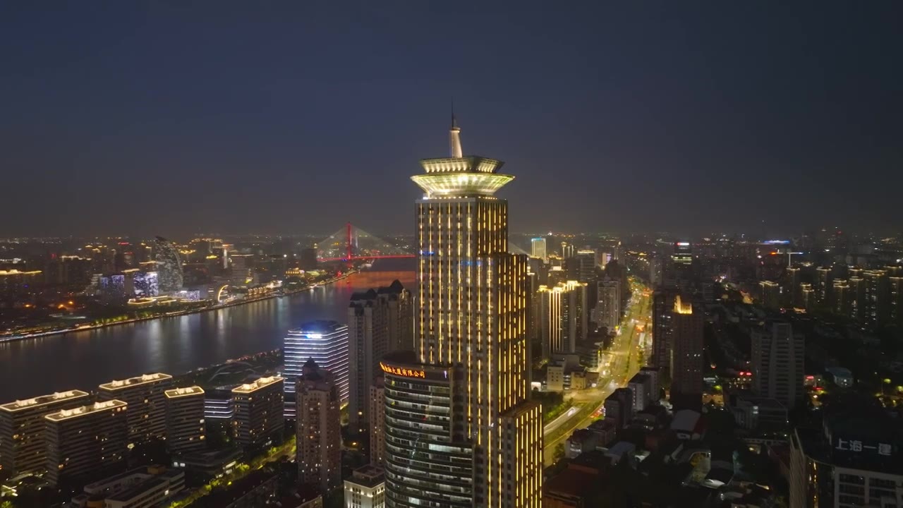 上海国际航运金融大厦夜晚夜景航拍视频素材