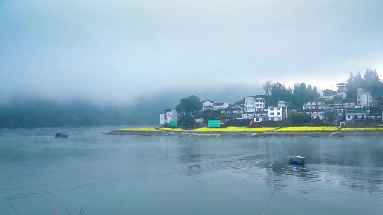 江南烟雨色——新安江山水画廊视频下载