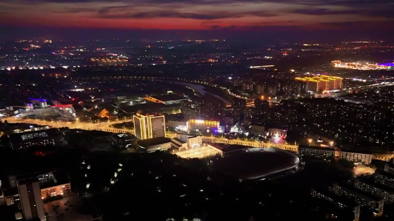 航拍青岛市城阳区城市夜景 晚霞视频素材