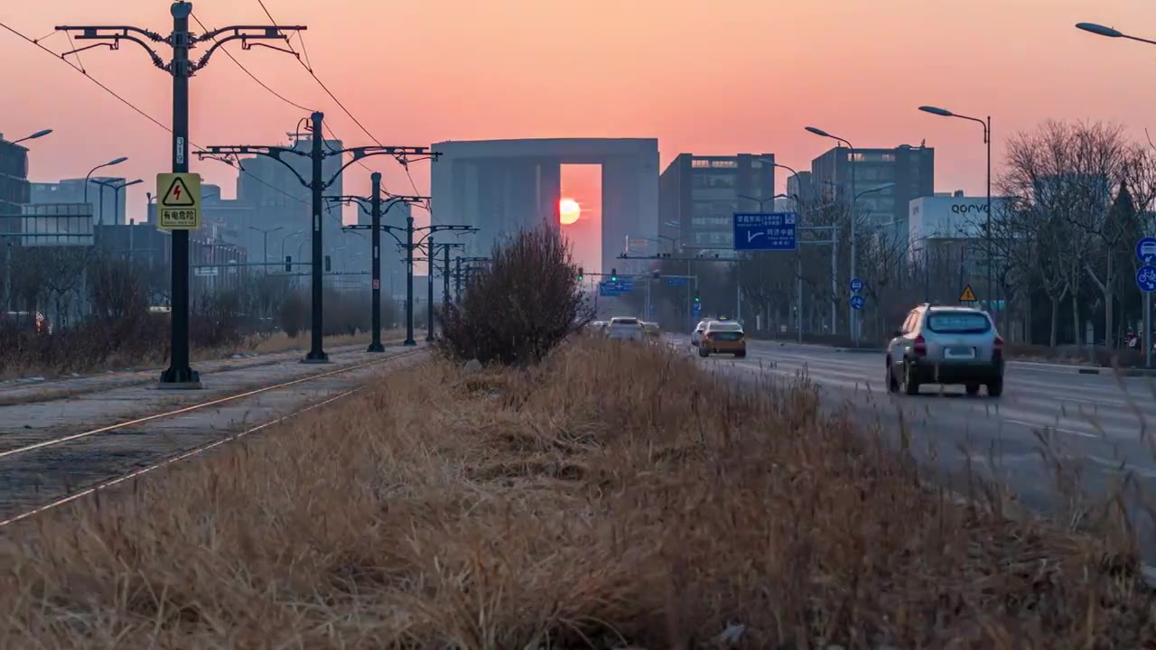 北京亦庄城市日落视频素材