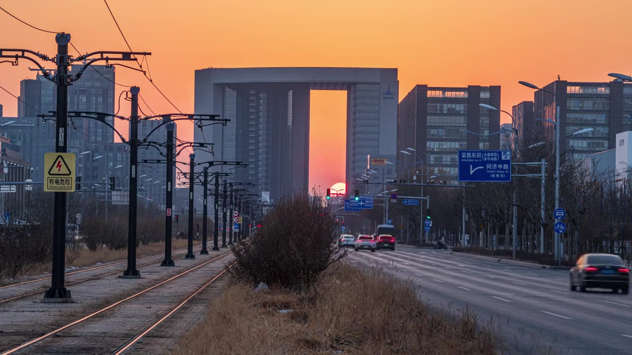 北京亦庄城市日落视频素材