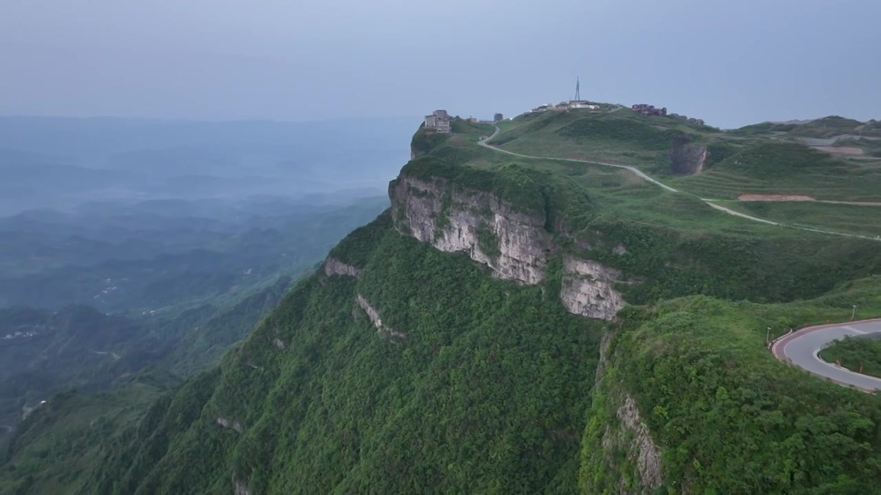 湖南八面山国家级自然保护区风光视频下载