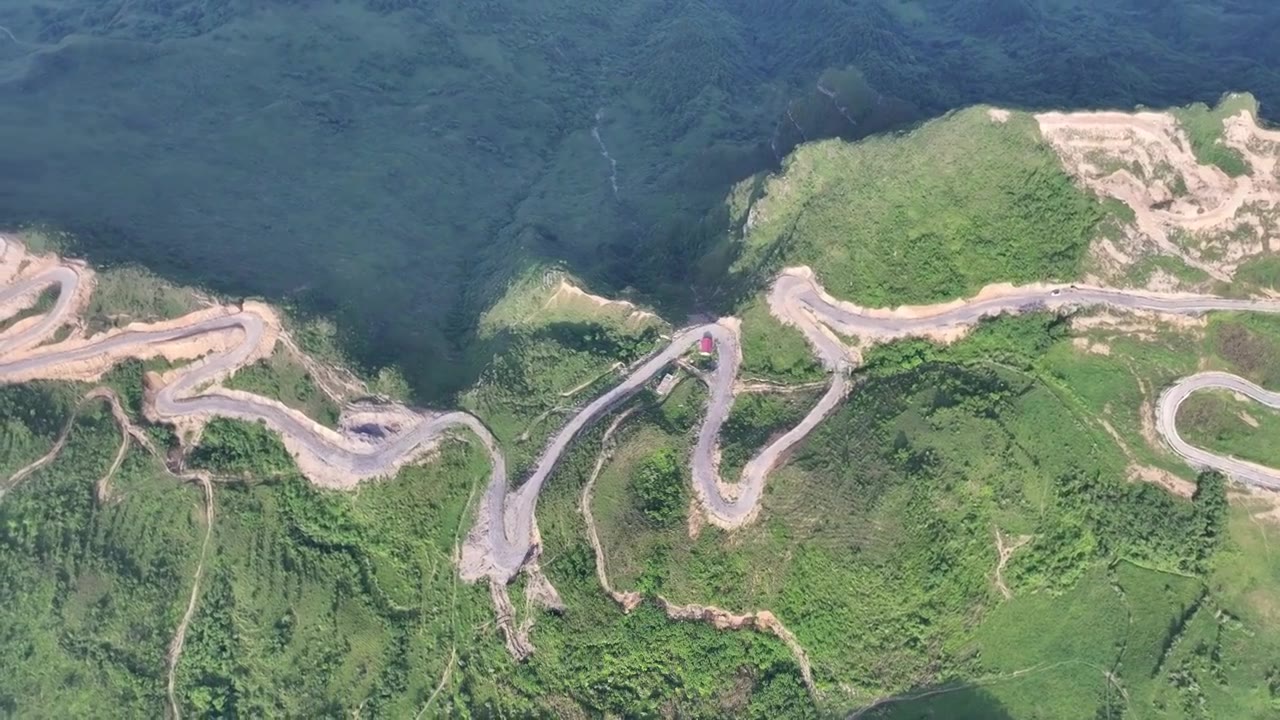 湖南八面山国家级自然保护区风光视频下载