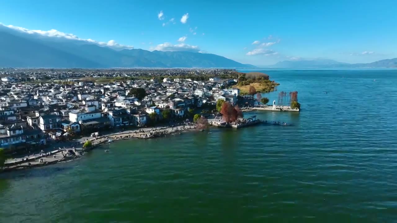 航拍大理洱海龙龛古渡码头风光视频素材