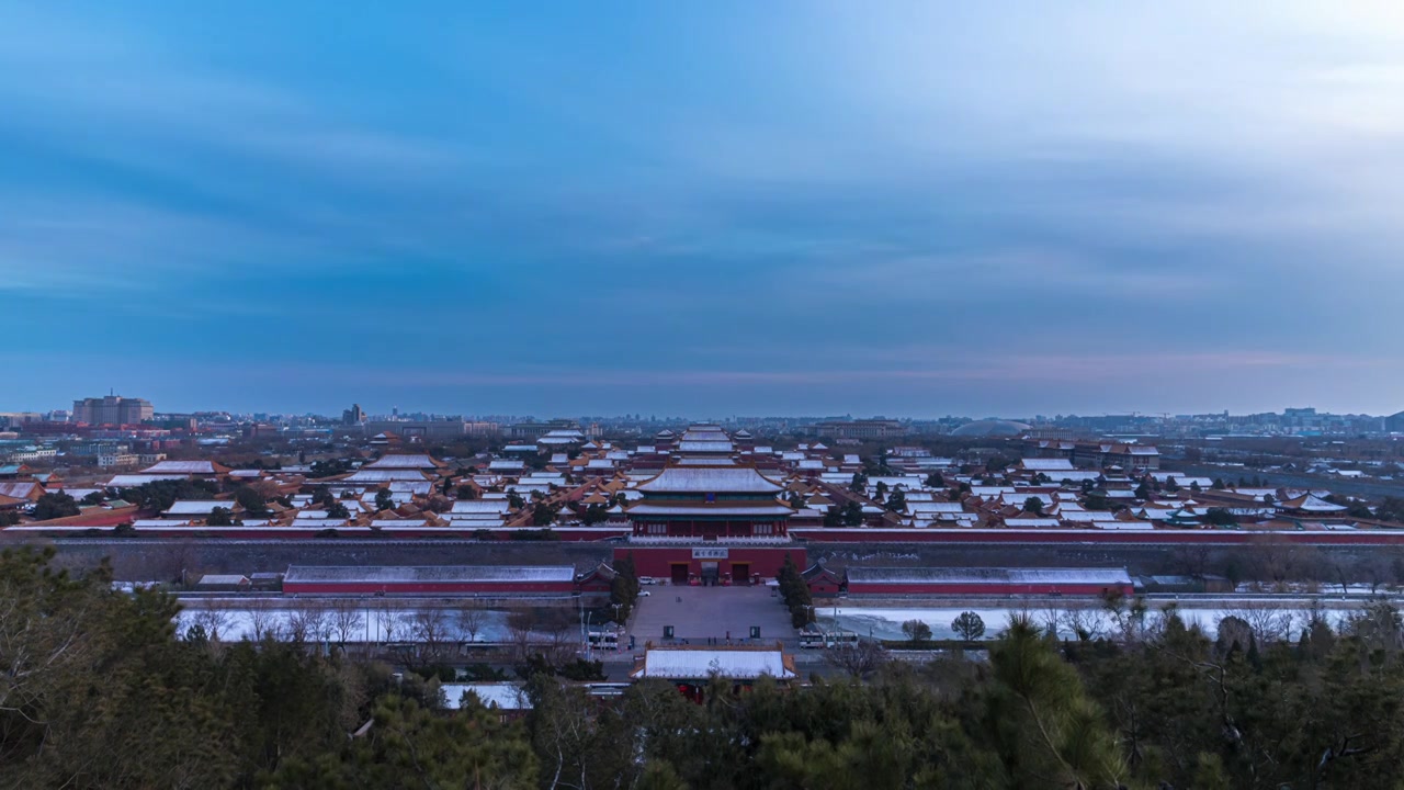 北京景山公园鸟瞰故宫全景亮灯延时视频下载