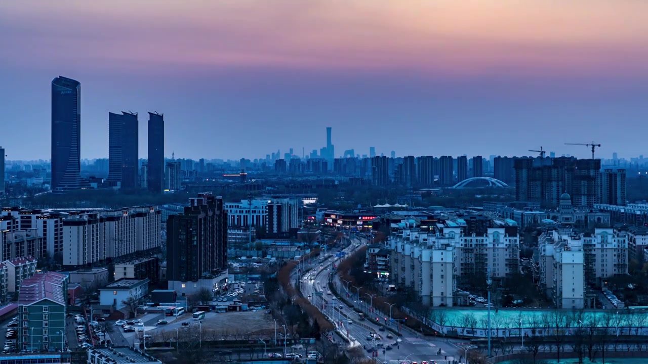 北京城市天际线日转夜延时视频素材