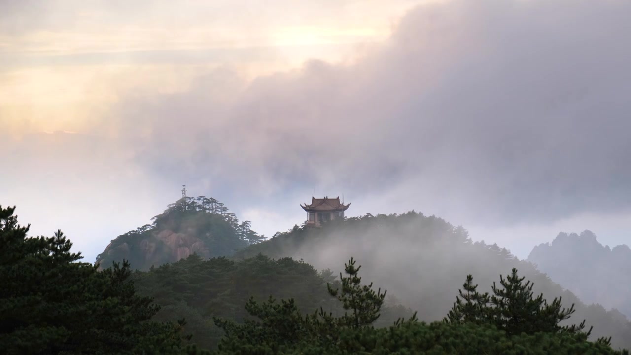 黄山日出云雾弥漫风光视频素材