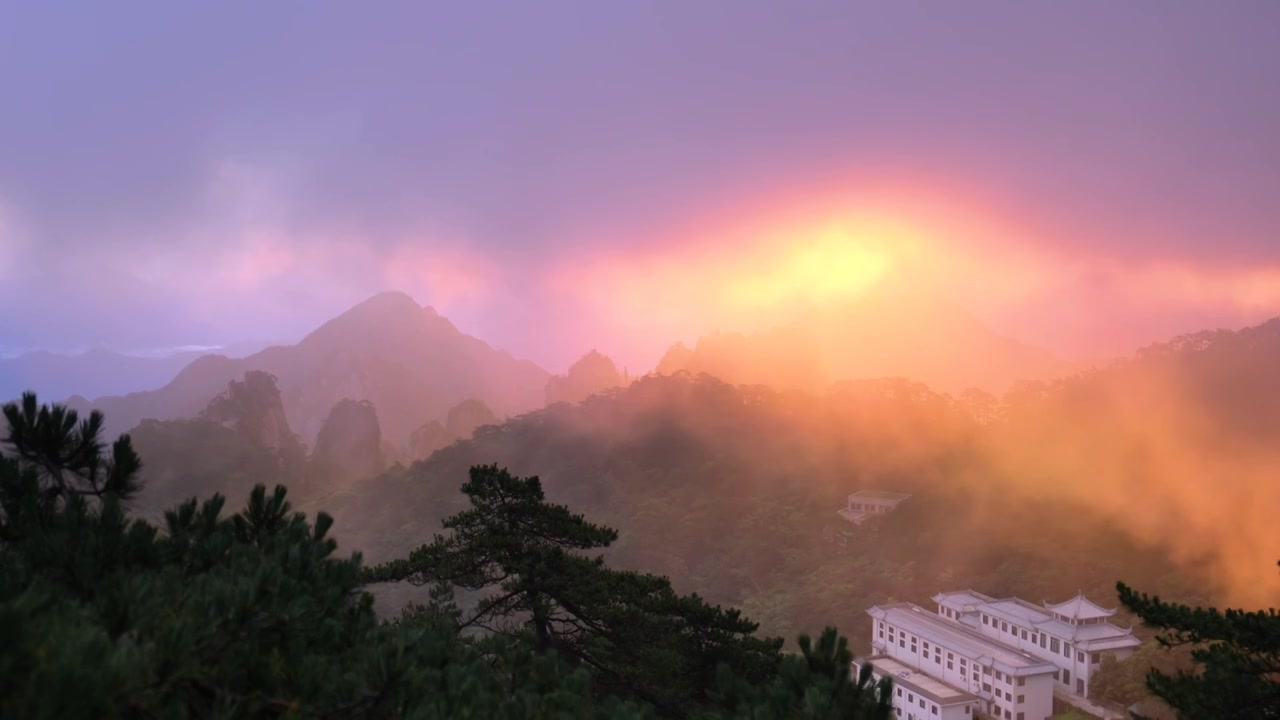 黄山日出云雾弥漫风光视频素材