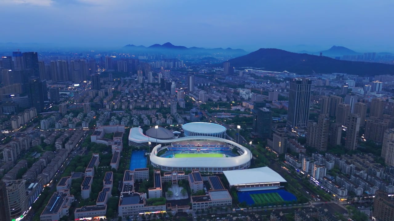 杭州临平体育馆城市蓝调夜景视频素材