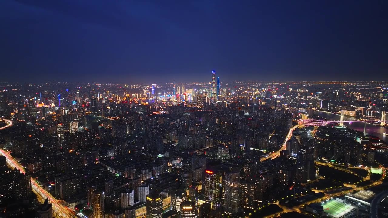 航拍上海城市夜景卢浦大桥世博园视频素材