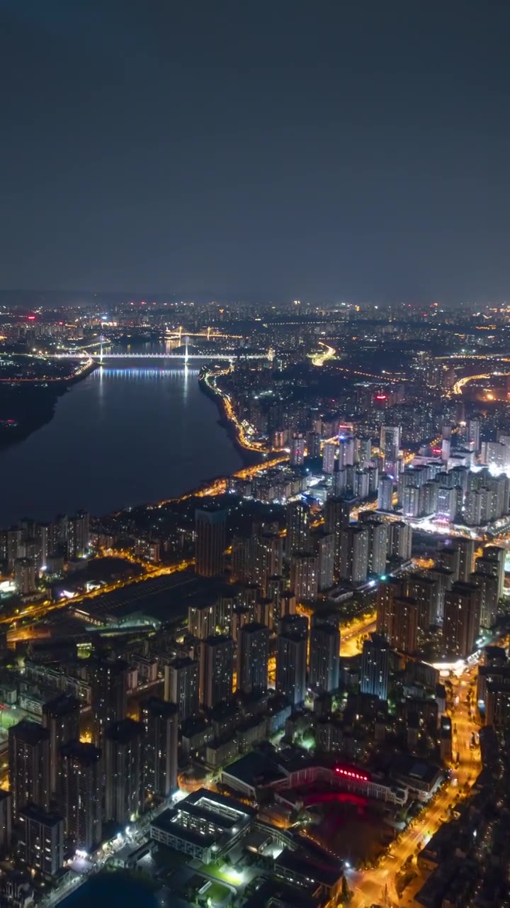 航拍重庆龙洲湾夜景都市风光视频素材