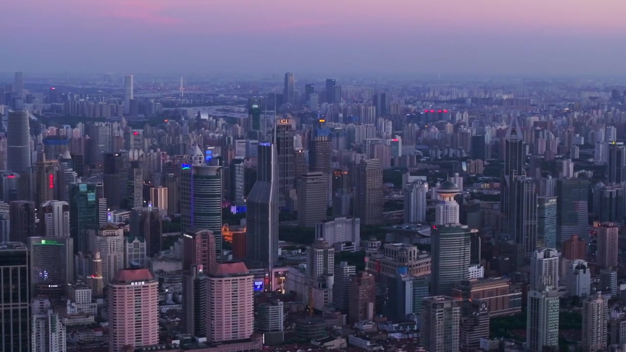 航拍上海现代都市摩天大楼陆家嘴城市夜景外滩视频素材