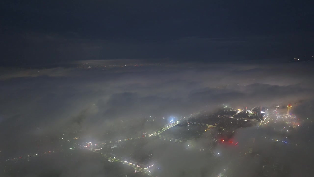 周口城市天际线梦幻云海夜景视频素材