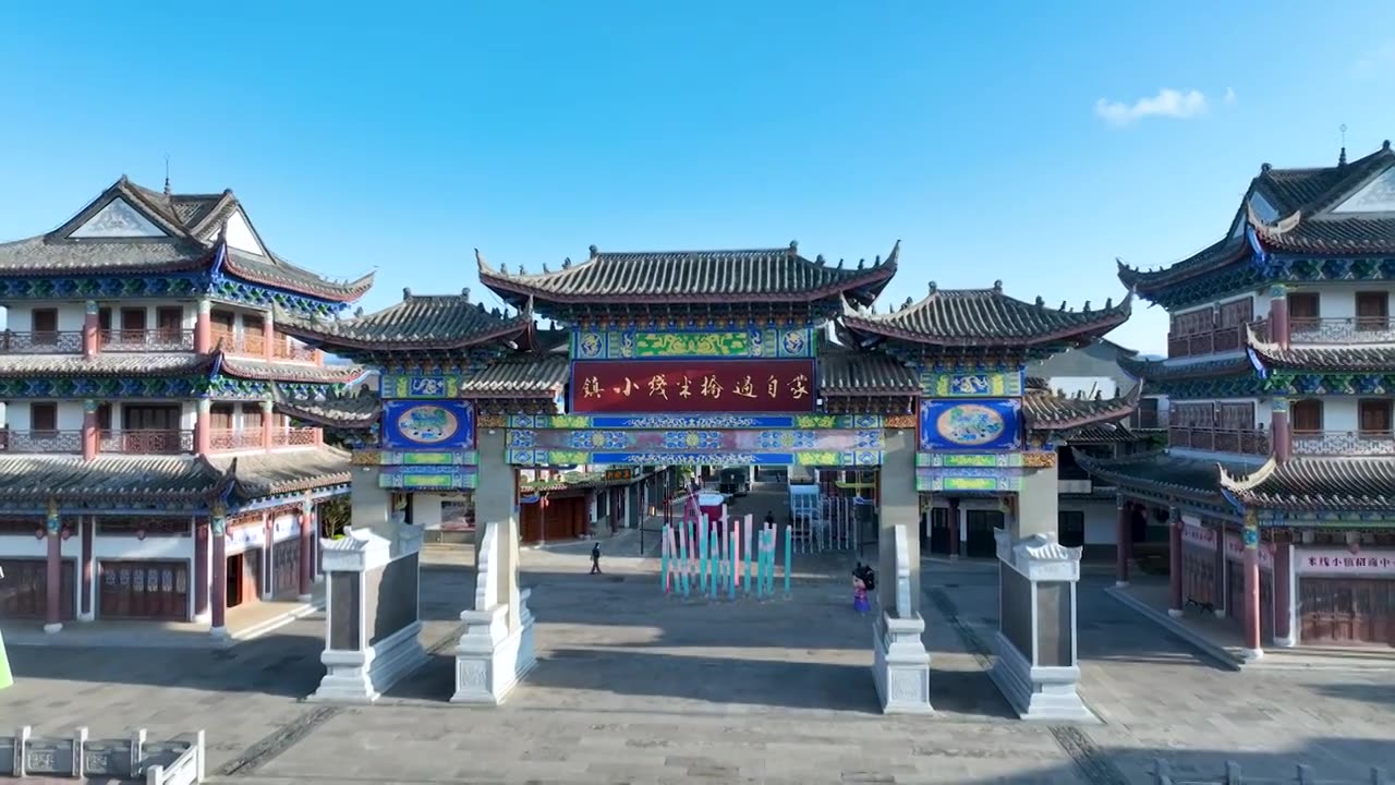 航拍云南旅游蒙自过桥米线小镇商业街街景视频素材