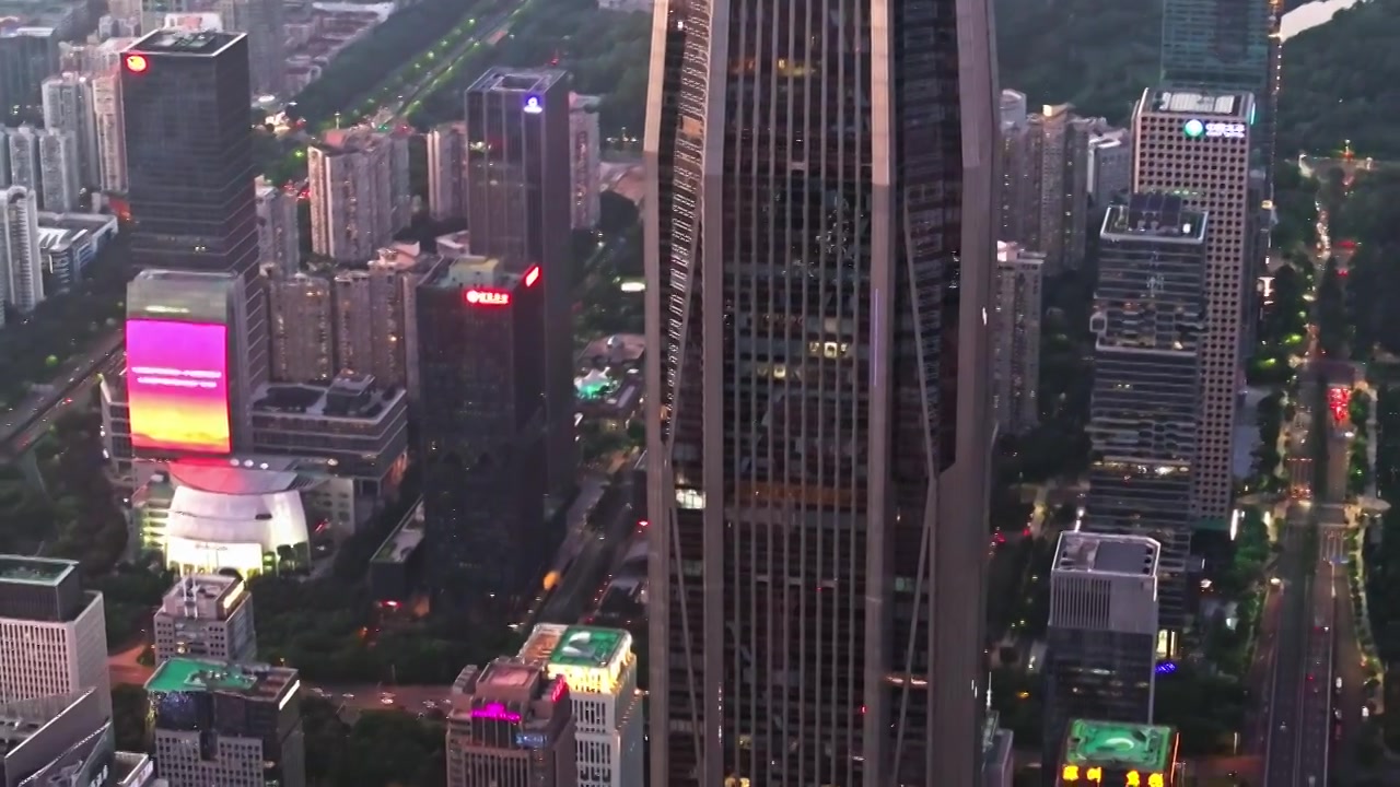 深圳福田CBD大湾区平安大厦夜景蓝调航拍视频素材