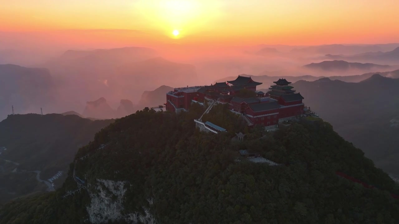 云台山主峰的日落云海视频素材