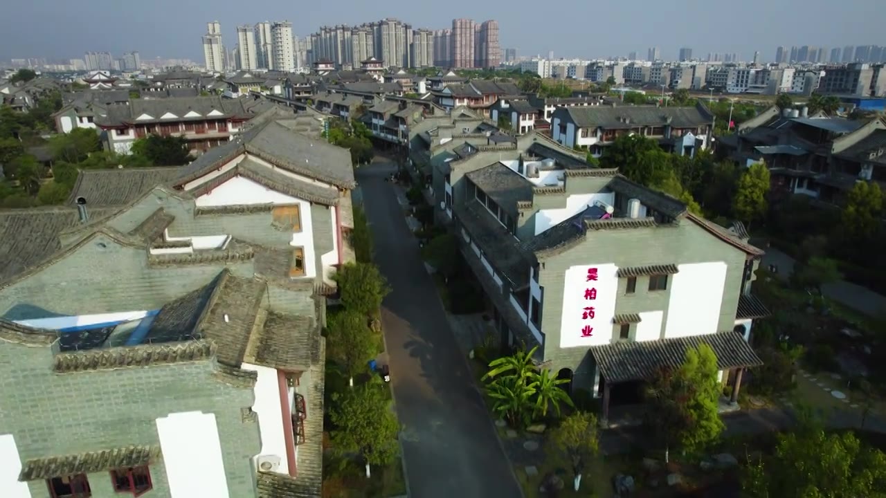 航拍云南蒙自市过桥米线小镇城市建筑背景视频素材