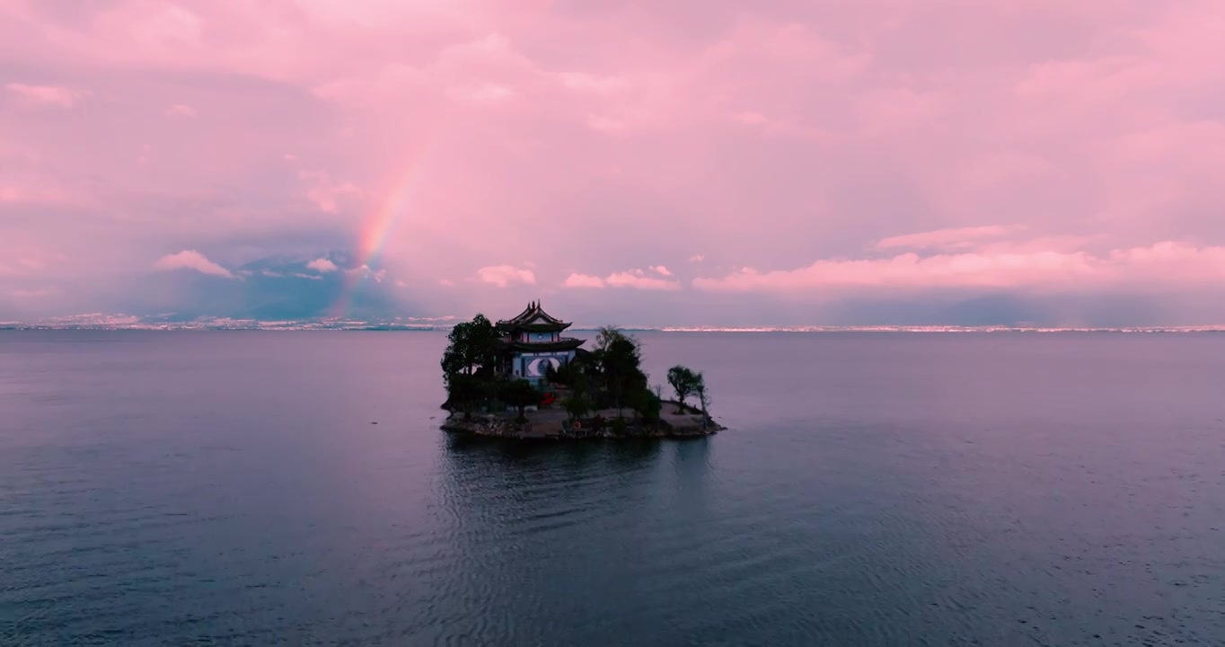 云南大理苍山洱海的彩虹湖泊岛屿风景视频素材