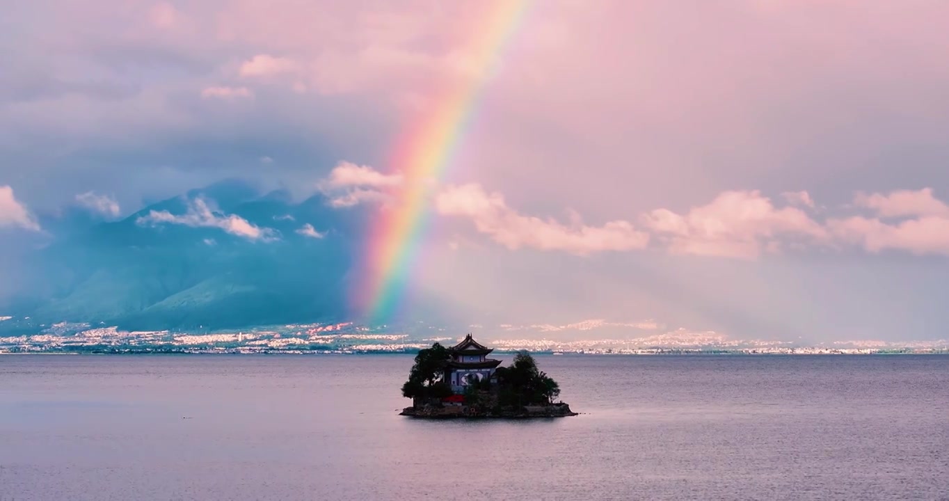 云南大理苍山洱海的彩虹湖泊岛屿风景视频素材