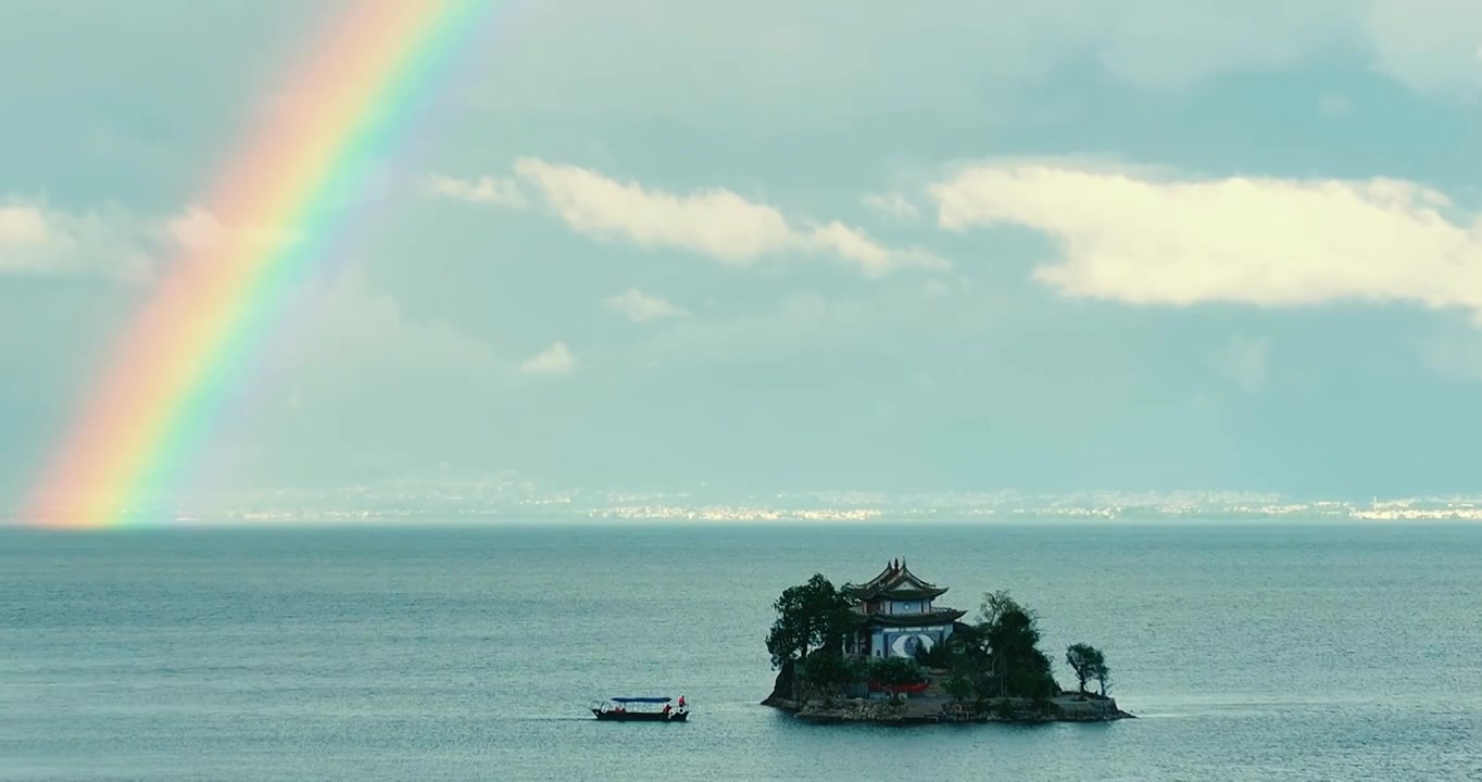 云南大理苍山洱海的彩虹湖泊岛屿风景视频素材