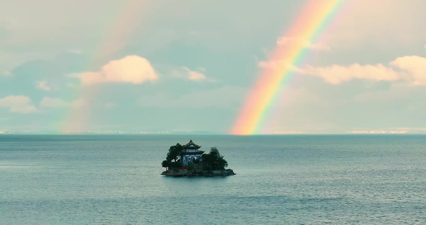 云南大理苍山洱海的彩虹湖泊岛屿风景视频素材