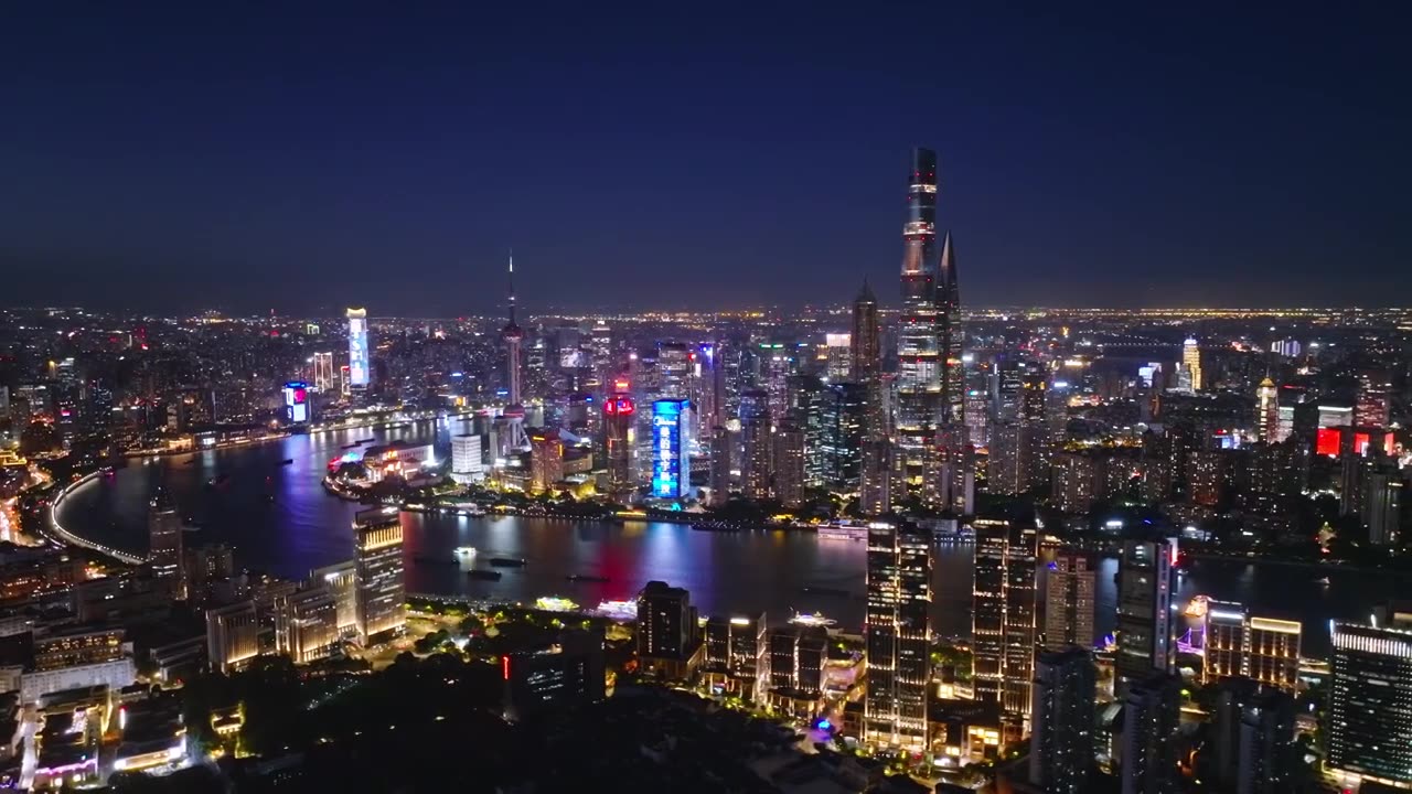 航拍黄浦江上海陆家嘴CBD夜景亮化视频素材