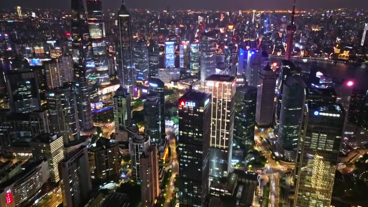 航拍上海陆家嘴金融中心密集高楼群夜景视频素材