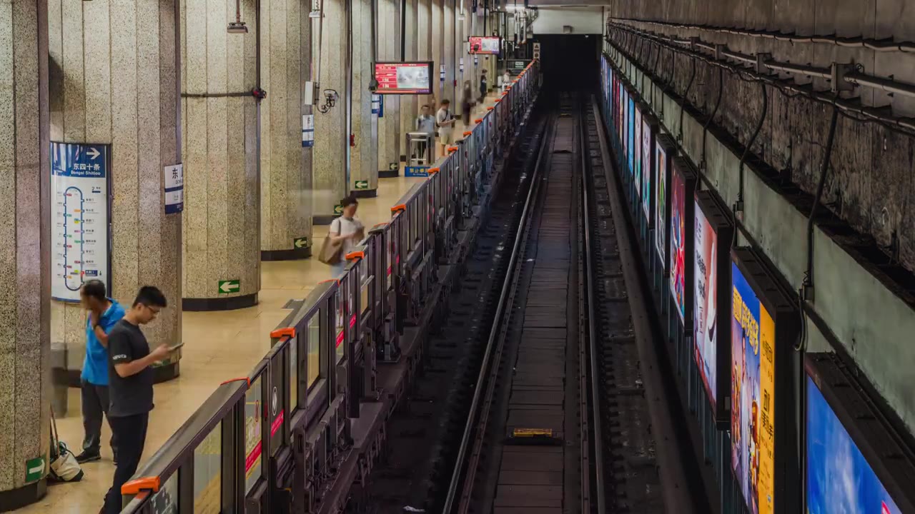 北京地铁站台延时素材地铁一号线视频素材