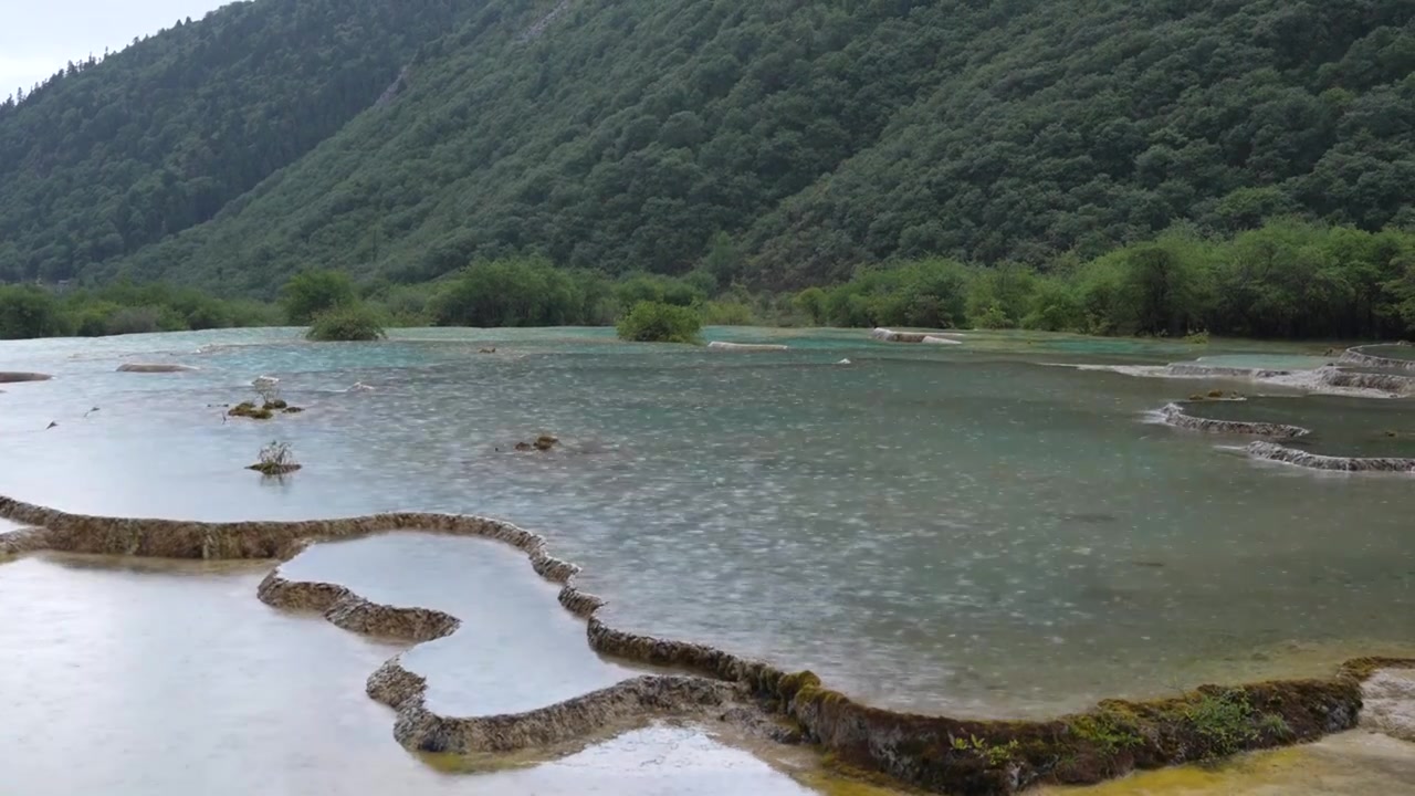 国家5A级旅游景区黄龙景色视频素材