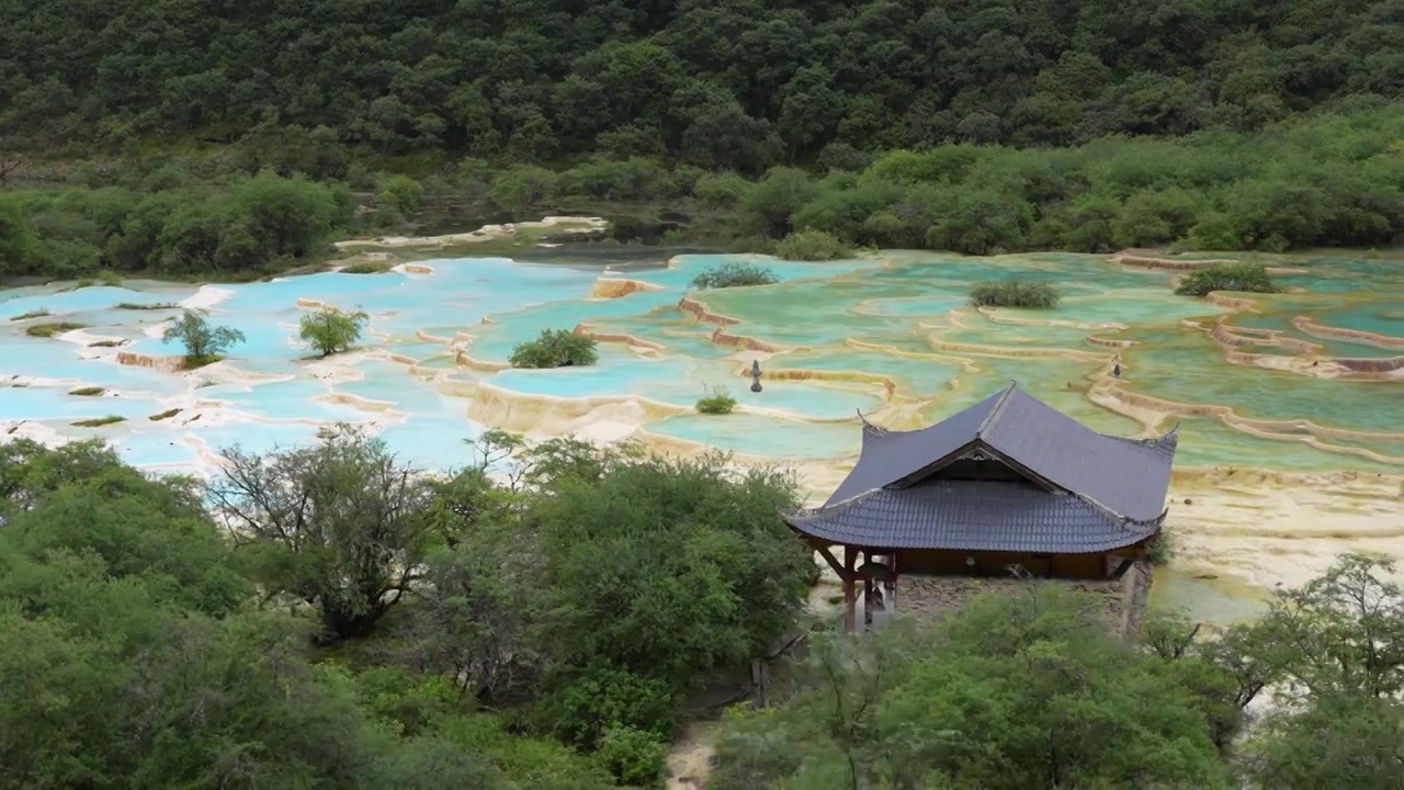 国家5A级旅游景区黄龙景色视频素材