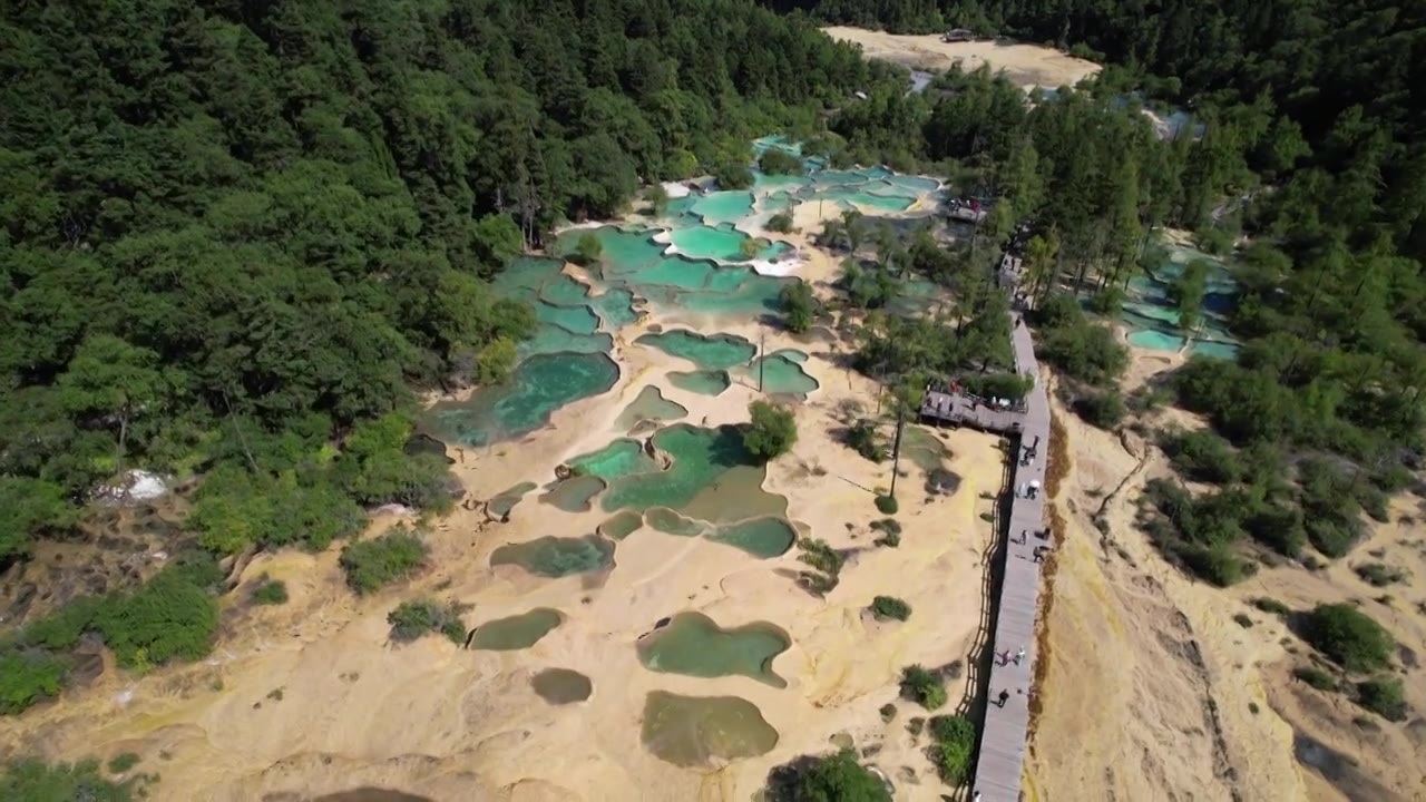 国家5A级旅游景区黄龙景色视频素材