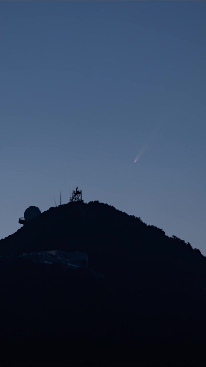 广东深圳西涌天文台紫金山阿特拉斯彗星延时视频素材