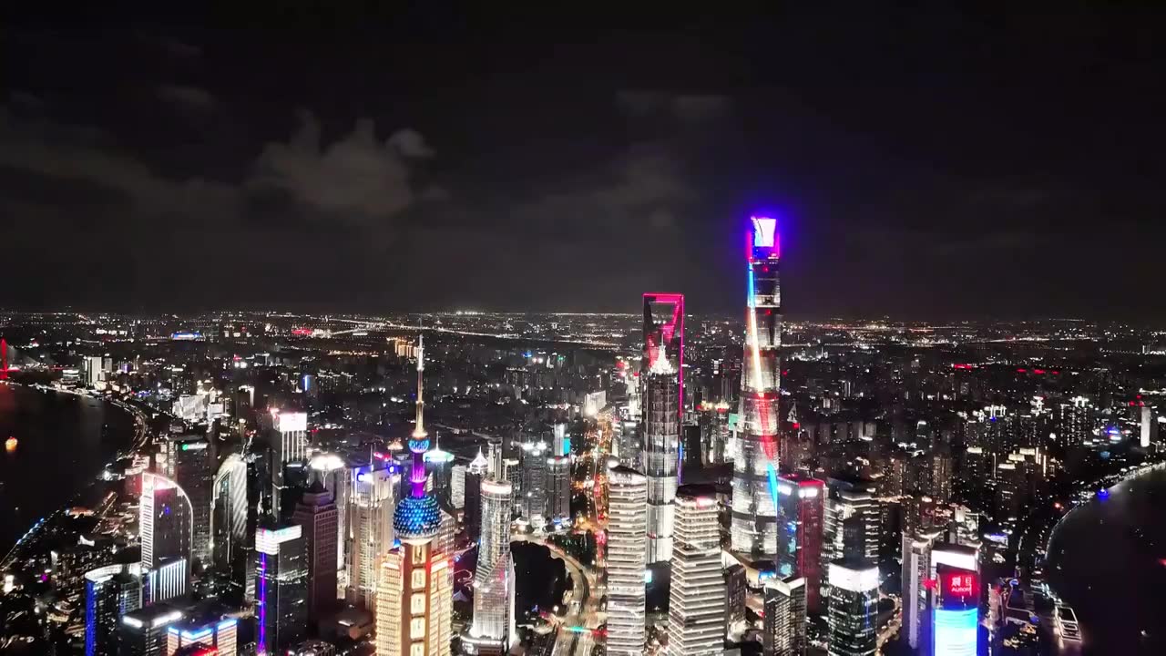 上海航拍 | 2024上海国际光影节苏州河&陆家嘴夜景视频下载