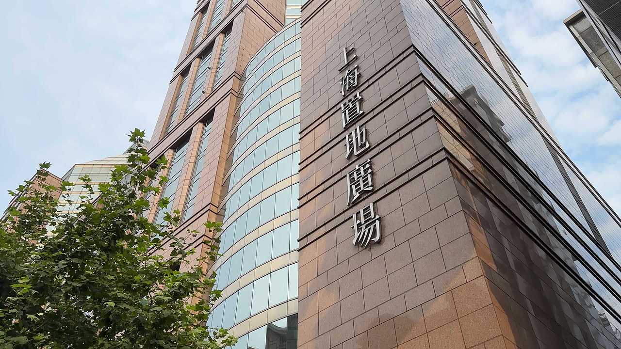 4K原创 上海置地广场视频素材画面2