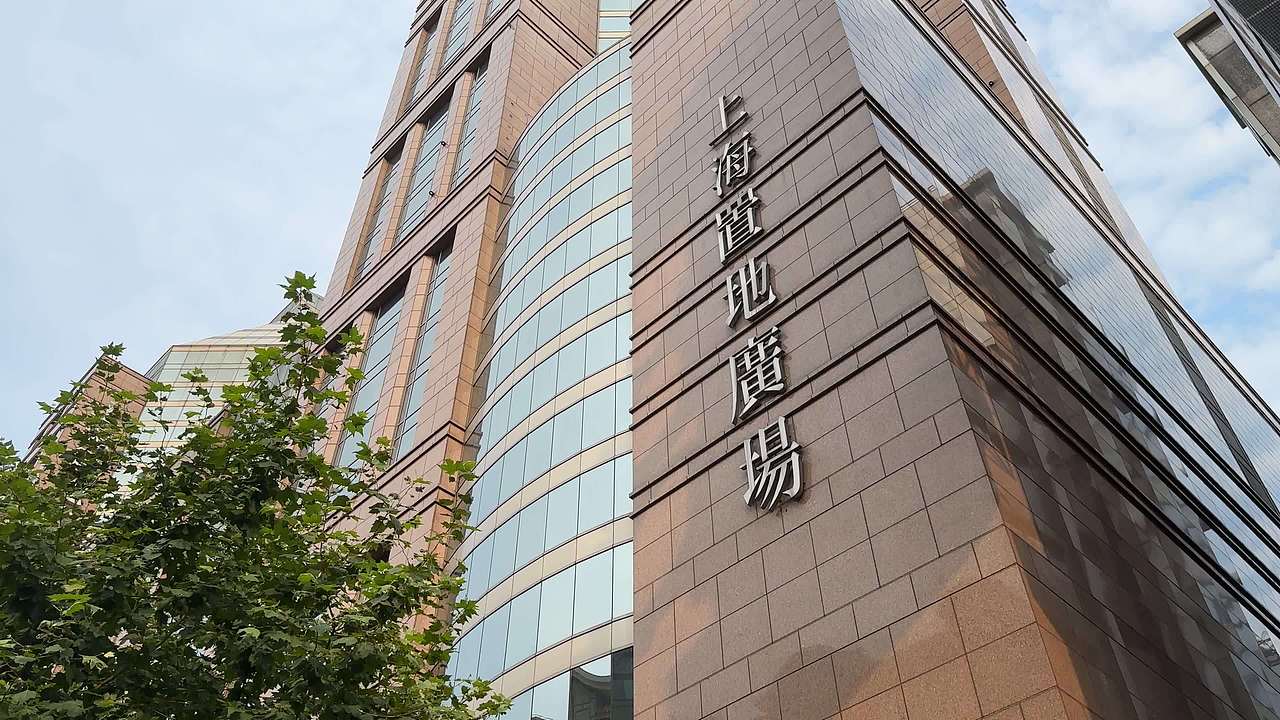 4K原创 上海置地广场视频素材画面3