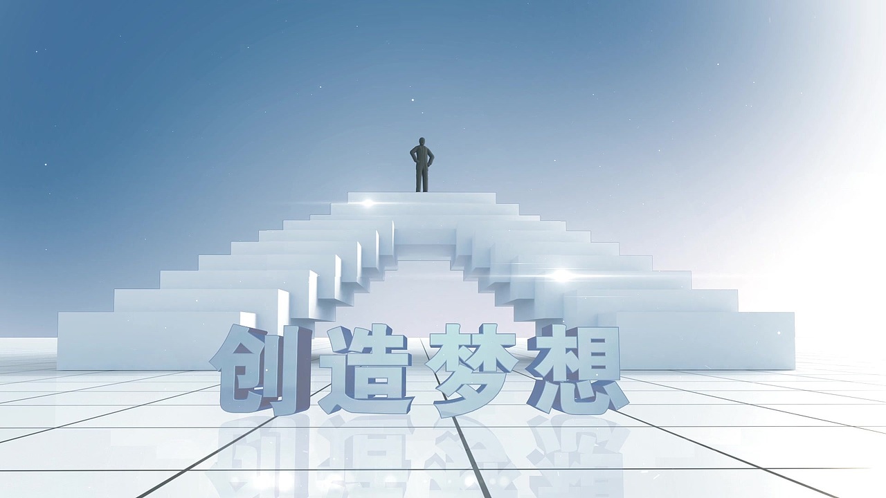 创意企业商务空镜头AE模板视频素材画面4