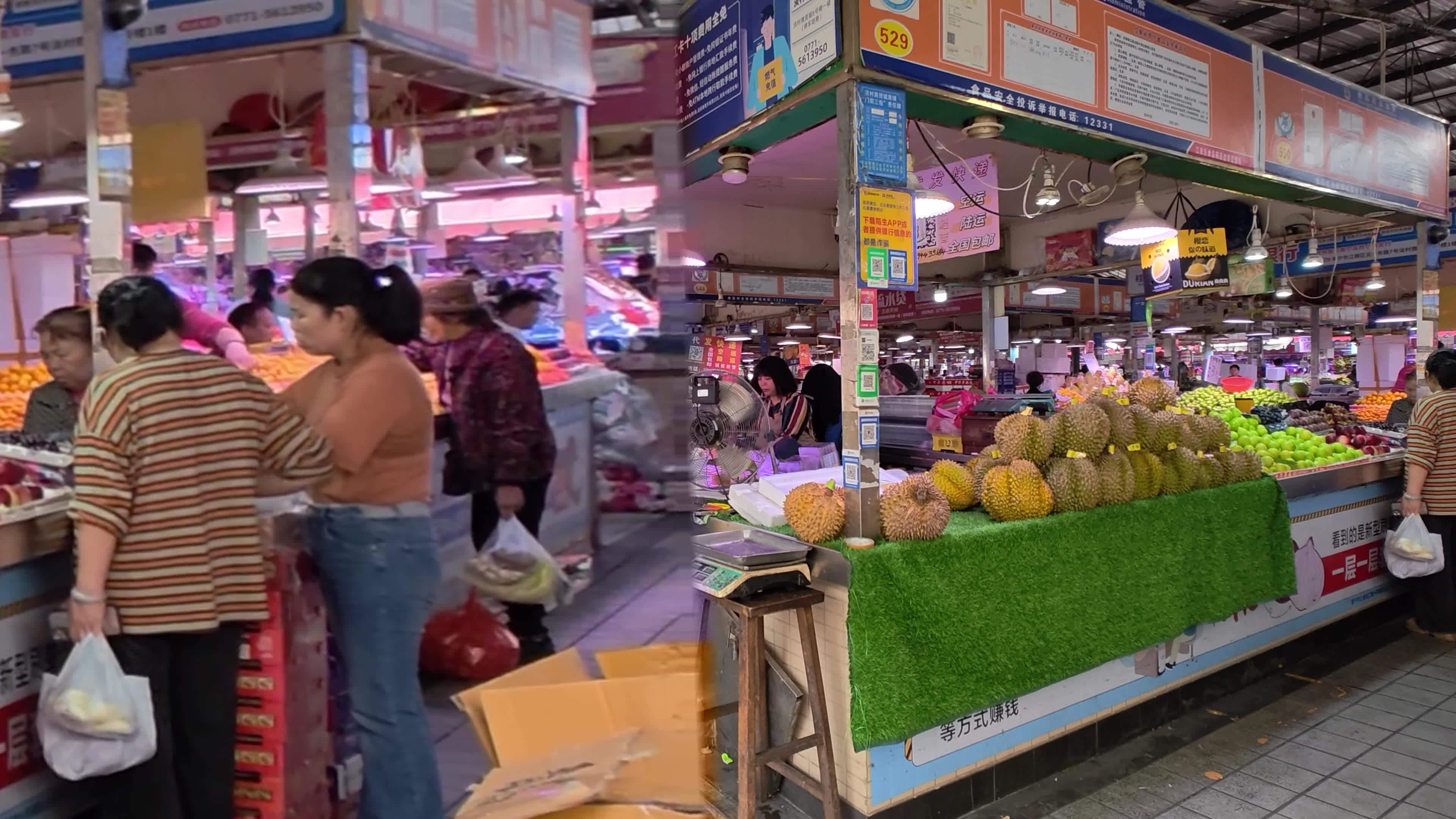 广西南宁淡村商贸城视频素材画面1