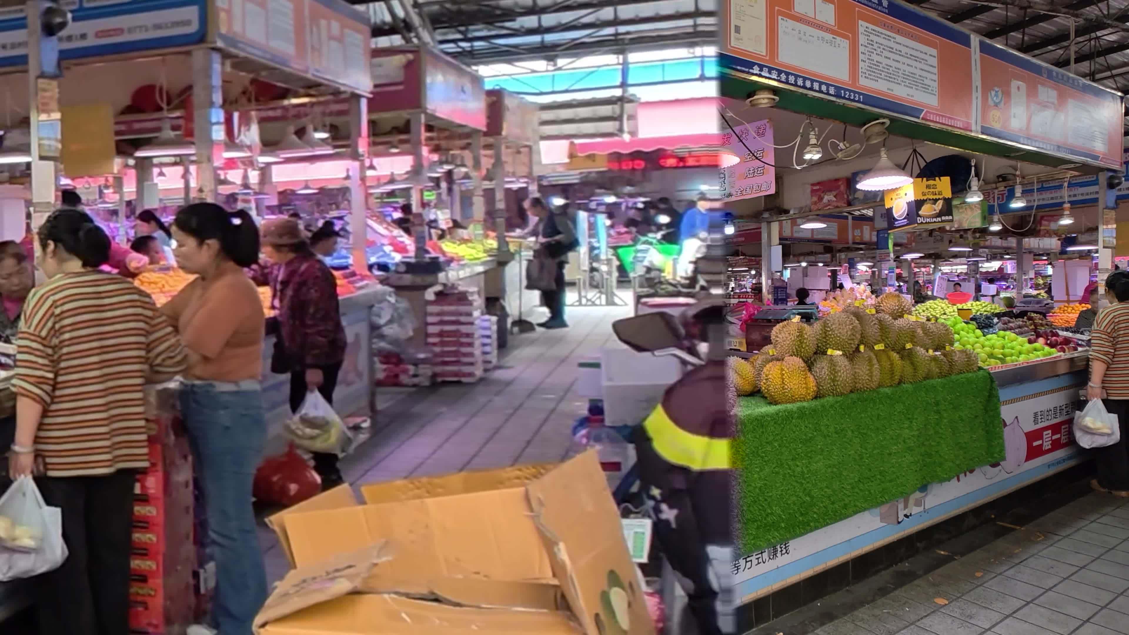 广西南宁淡村商贸城视频素材画面2