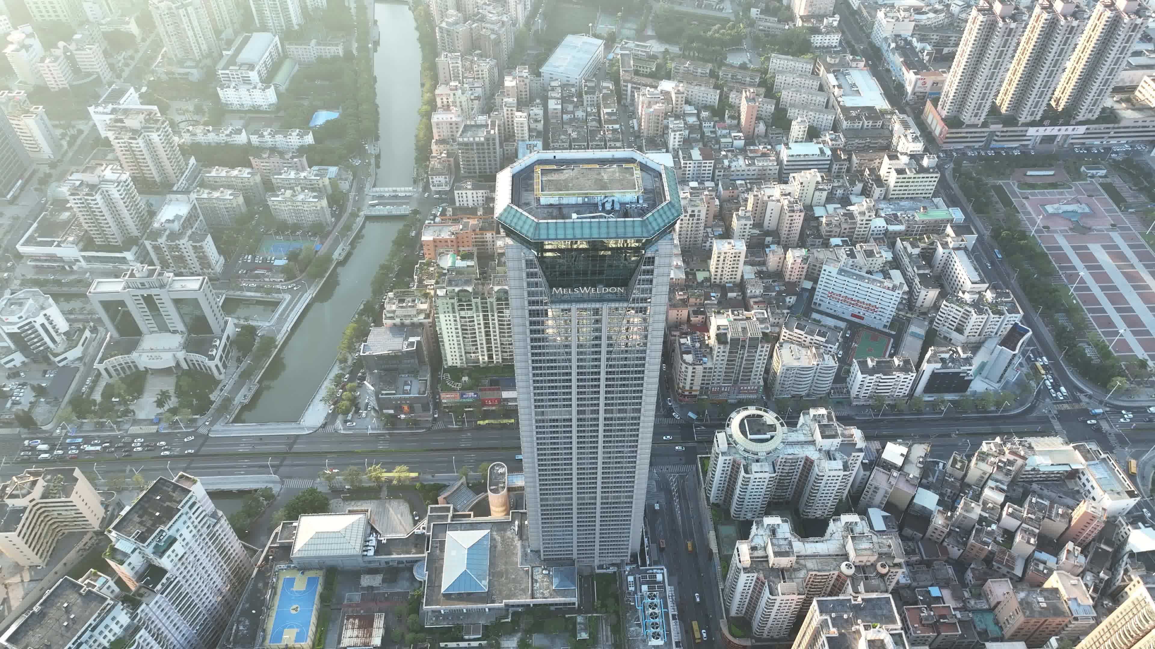 东莞虎门航拍虎门镇城市建筑风光黄河时装城视频素材画面3