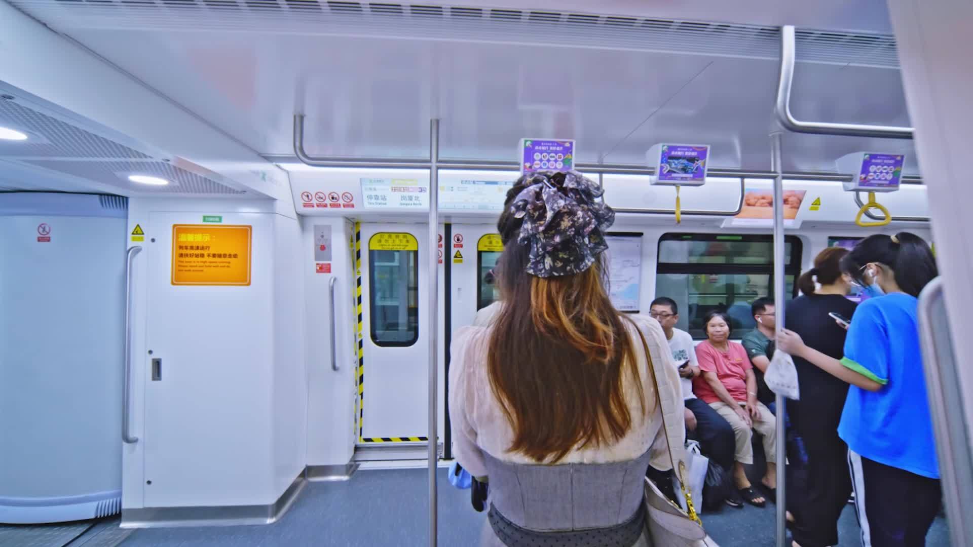 深圳之眼岗厦北地铁站 HD视频素材画面2