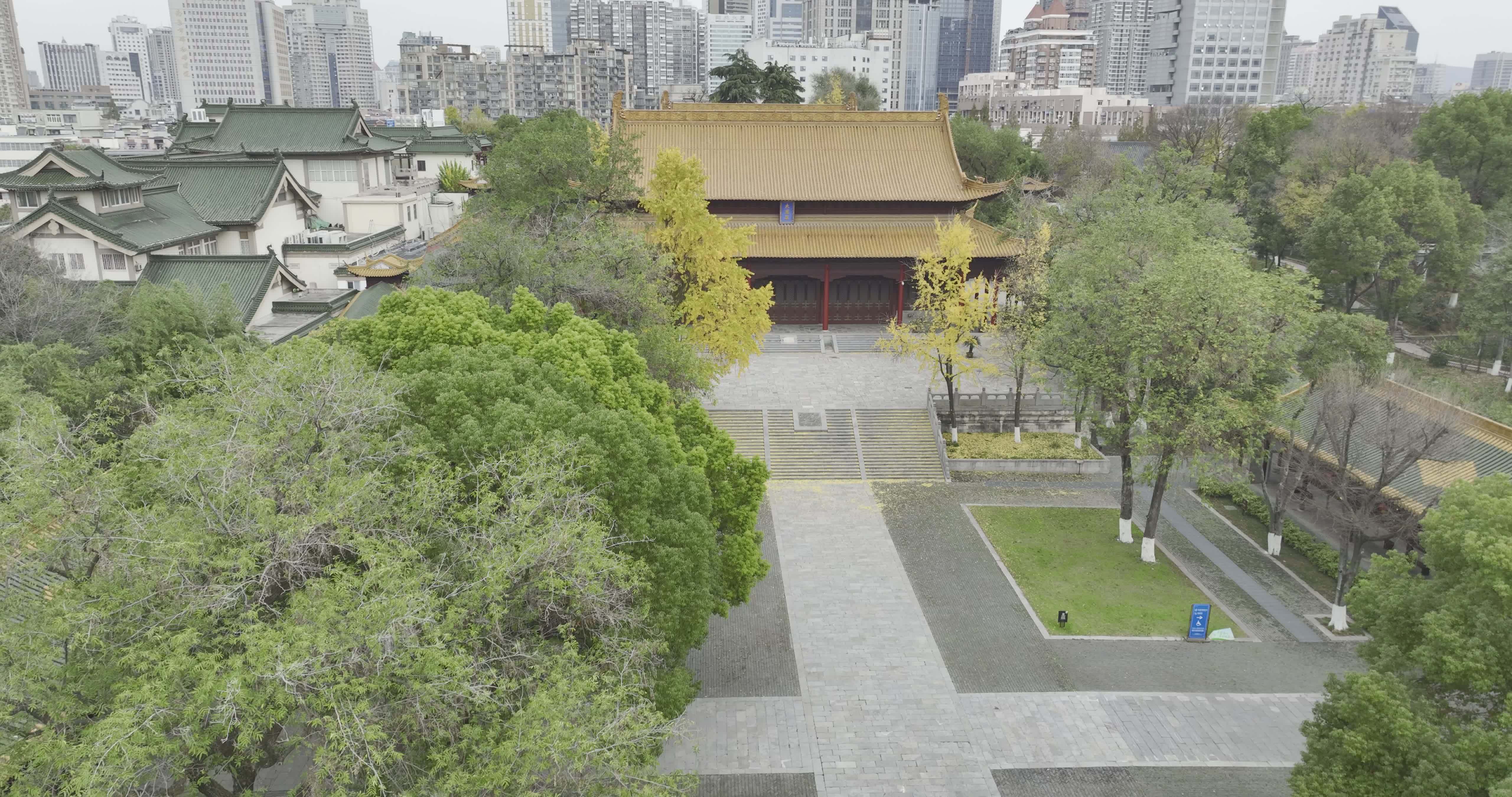 航拍南京朝天宫-HLG视频素材画面1